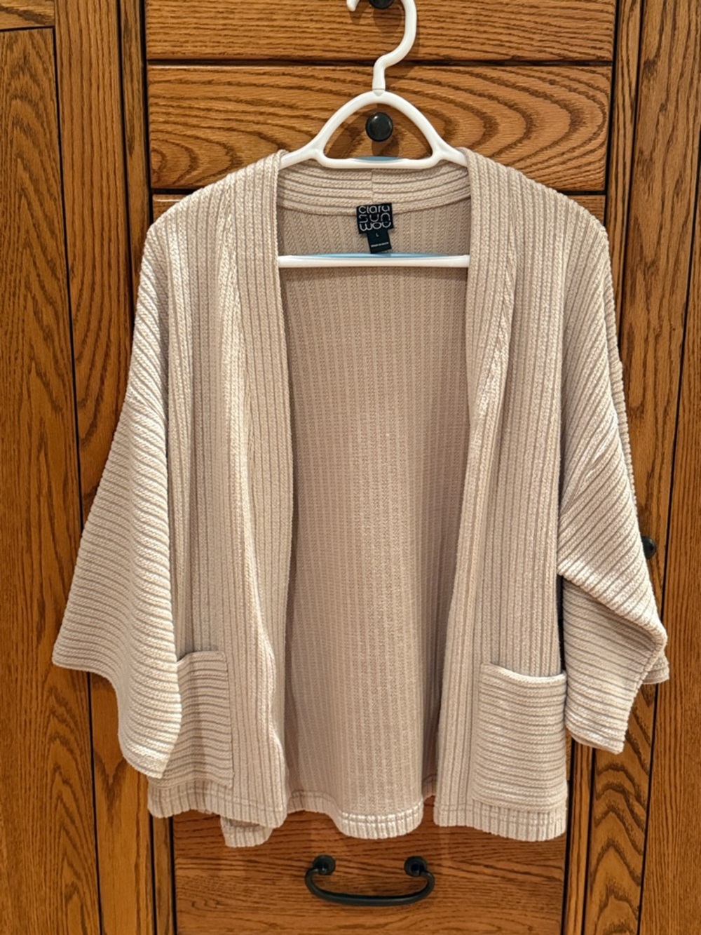 Clara Sun Woo Beige Ribbed Open-Front Cardigan